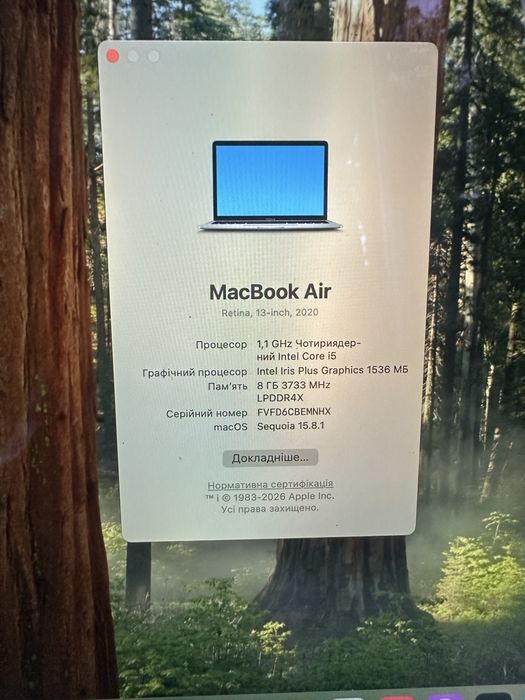 MacBook Air 13" 2020 (Core i5 / 8GB / 256GB) Space Gray