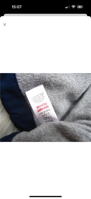 Жилет жилетка для хлопчика