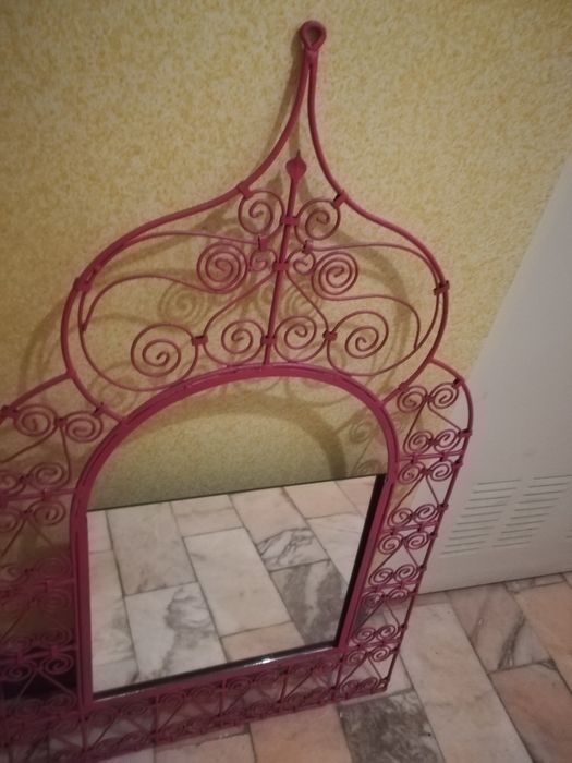 Iron Mirror64750945729153121