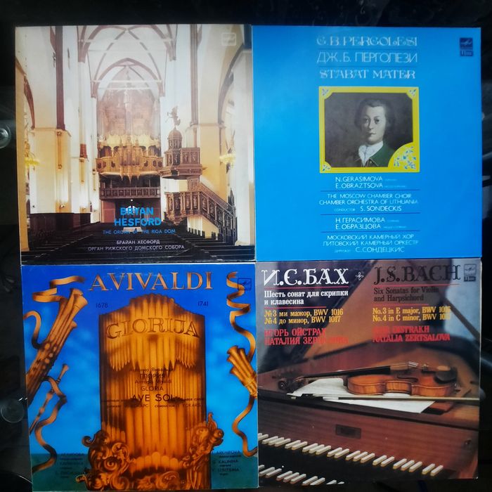 Винил  Классика 2. Сказки. Смотрите другие мои объявления.