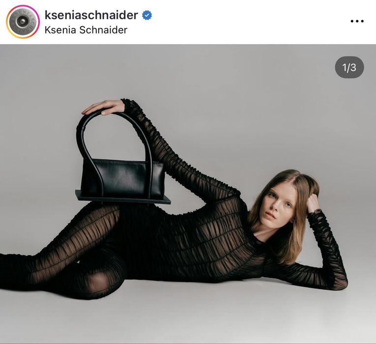 Сумка Ksenia Schnaider новая