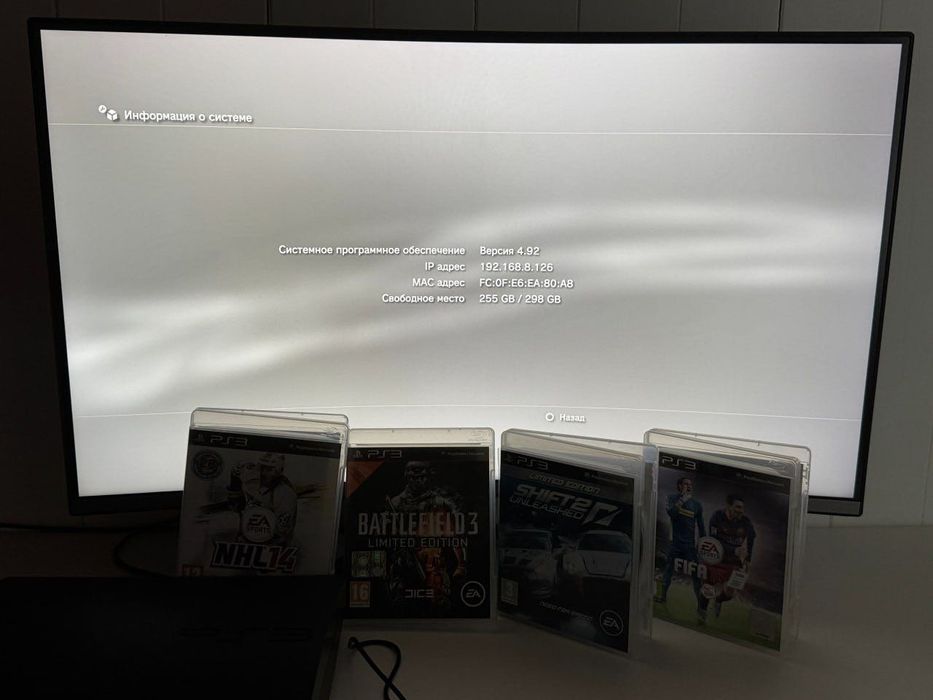PlayStation 3 Slim — 320 GB - ІДЕАЛЬНИЙ СТАН