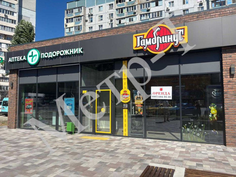 Здам фасадний магазин біля Гранду, 53 м2