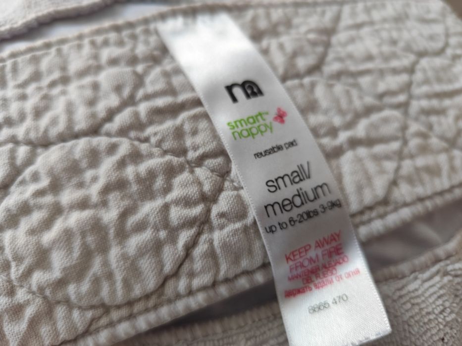 Pieluszki wielorazowe wkłady do pieluch duży zestaw