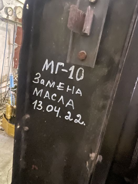 Дизельгенератор 37квт з мотором СМД