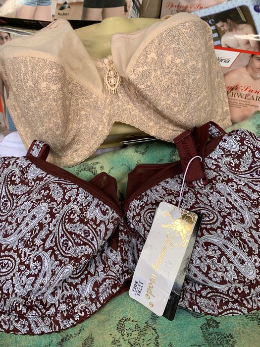 Бюстгалтер Lanny mode