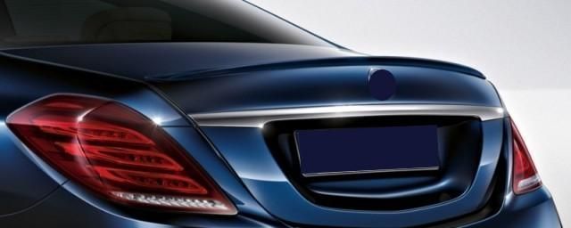 Aileron Mercedes S W222 (2013 a 2017)
