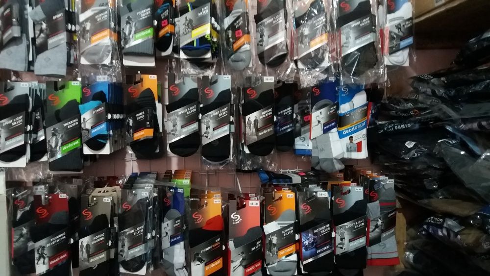 ‼️Трекінгові спеціалізовані носки INMOVE Helikon tex шкарпетки гетри‼️