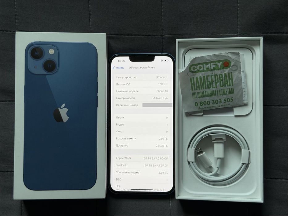 iPhone 13 Blue 256GB