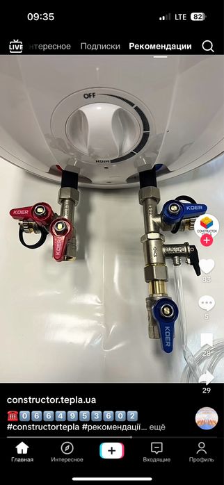 Капітальний  Ремонт квартир і домів