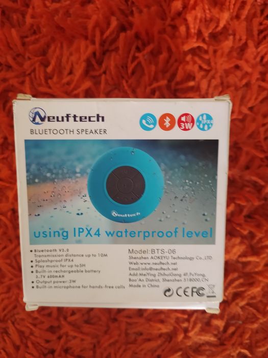 Терміново продам блютуз колонку нову.