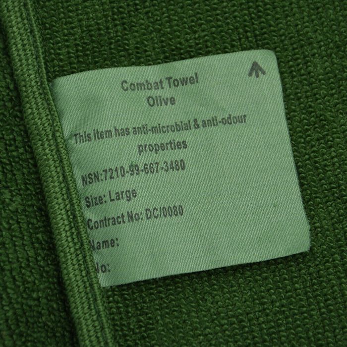 Рушник армії Британії.