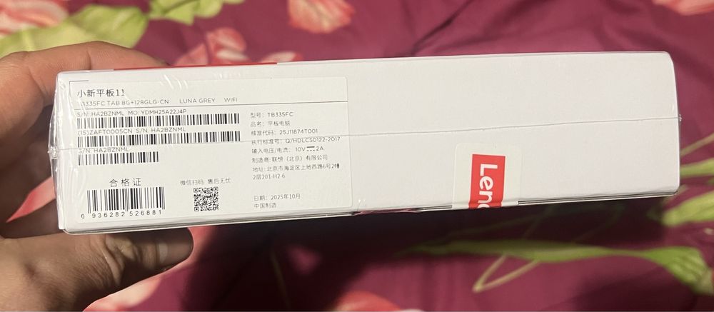 Новий планшет Lenovo Xiaoxin Pad 2025 11" 8/128