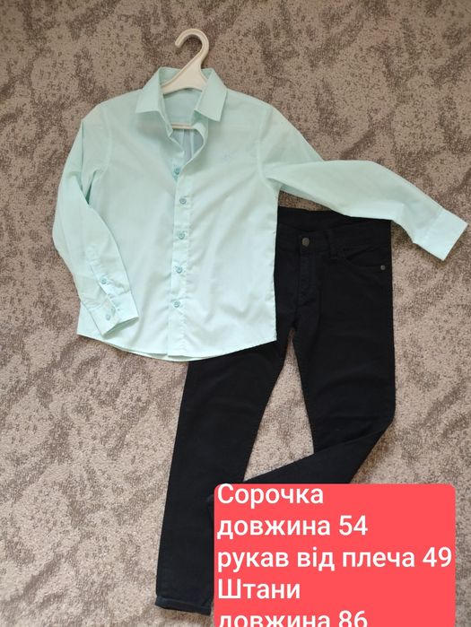 Лофери для хлопчика next по устілці 22см
