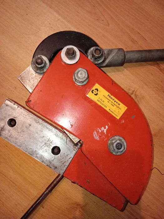 Nożyce do cięcia blachy do 2mm HEFAJSTOS