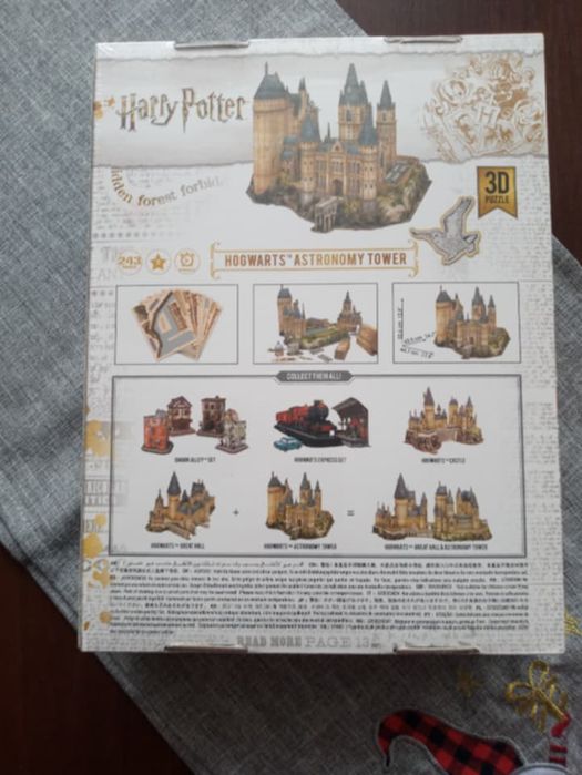 Puzzle 3D Harry Potter nowe