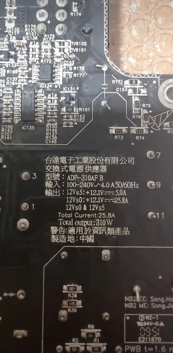 Fonte alimentação Imac 27" 2009 a 2011 A1312