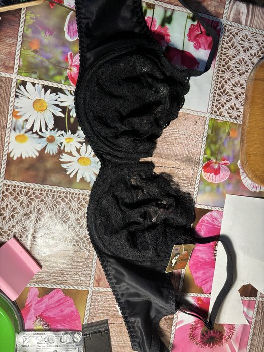 Бюстгалтер elita moda 75D