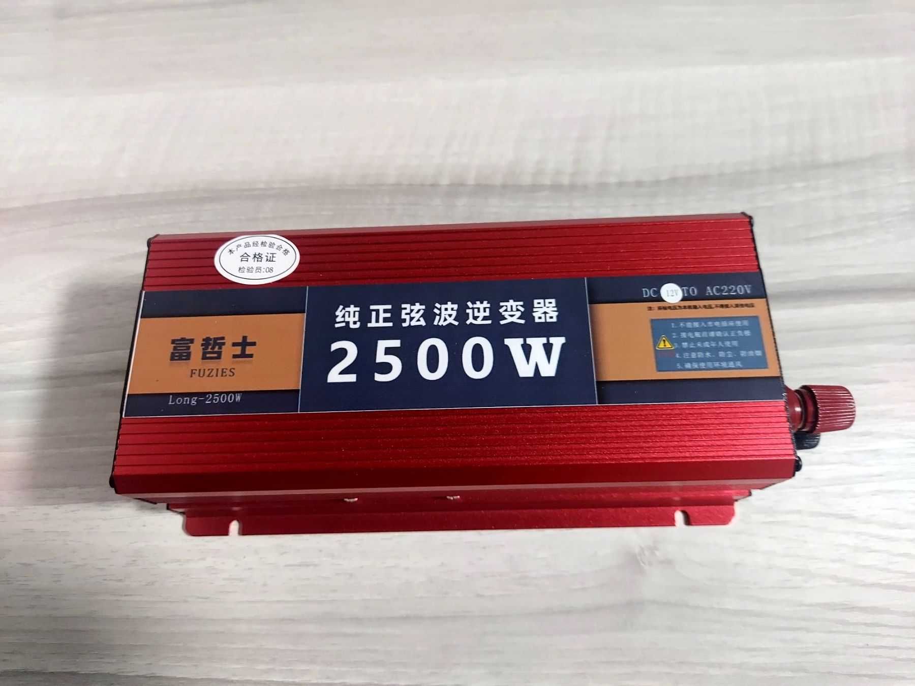 Инвертор Чистый синус 2500 ампер Преобразователь 12 v - 220 v: 3 000 ...