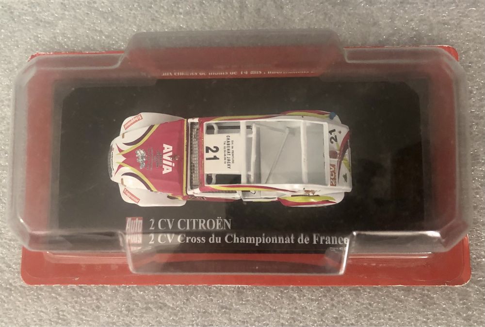Miniaturas de carros de rali rally wrc