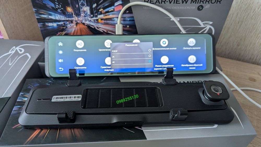 12* 4K зеркало відеореєстратор android зеркало видеорегистратор WiFi