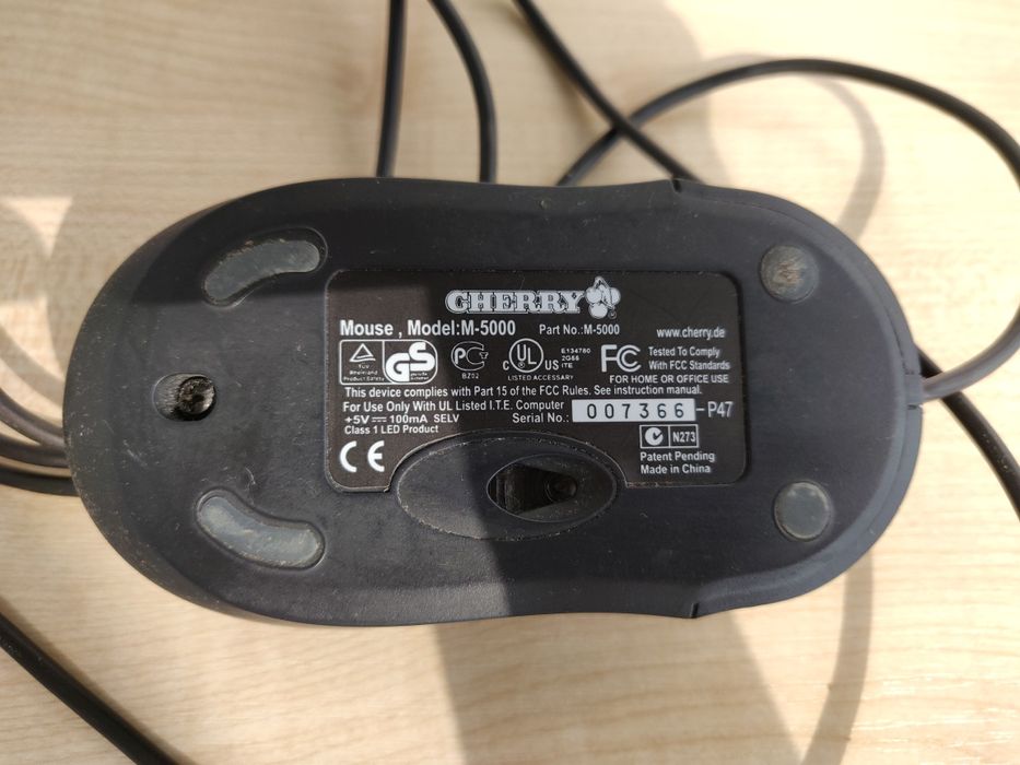 Оптическая мышь Cherry Power WheelMouse M-5000