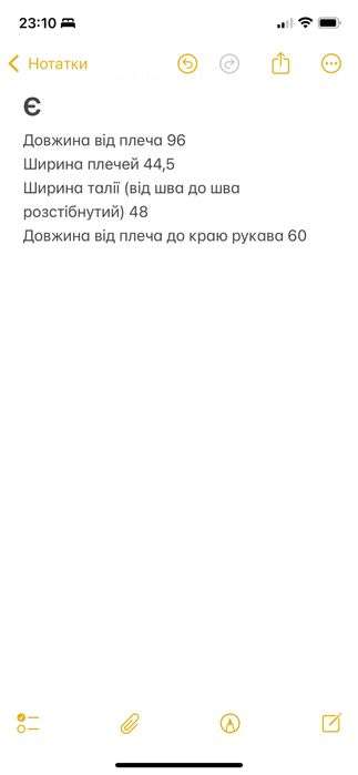 Пальто жіноче демісезоне плащ тренч осіннє шерстяне класичне не довге