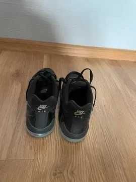 Buty Nike Air Max Invigor