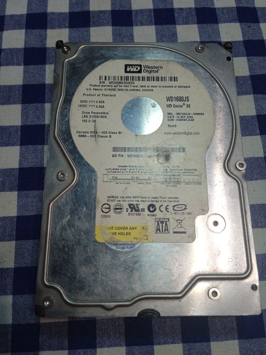 Жёсткий диск для компьютера