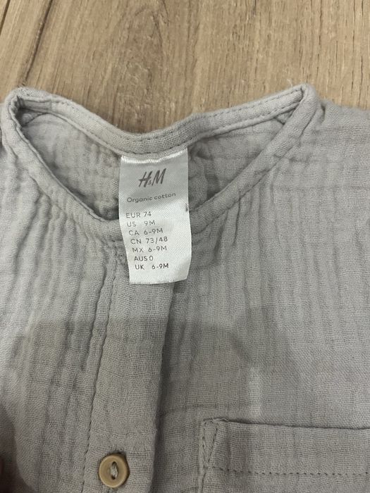 Muslinowy zestaw niemowlęcy r. 74