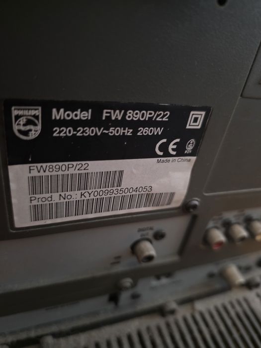 Музичний центр Phillips FW 890P