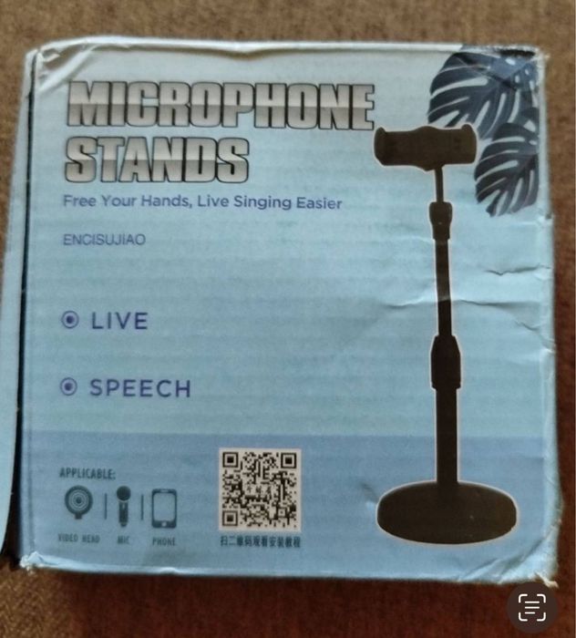 Держатель , штатив для телефона металлический