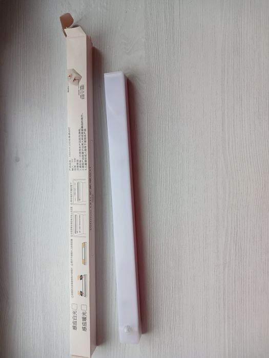 Світодіодна лампа з датчиком руху