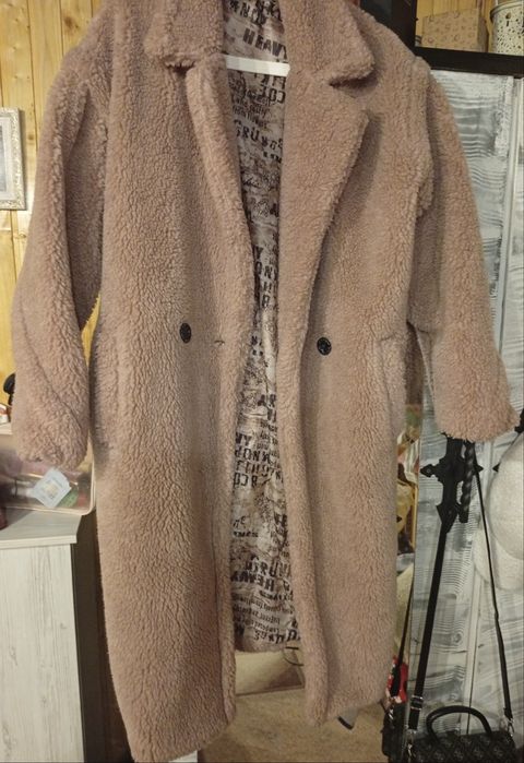 Продам шубу стан нової