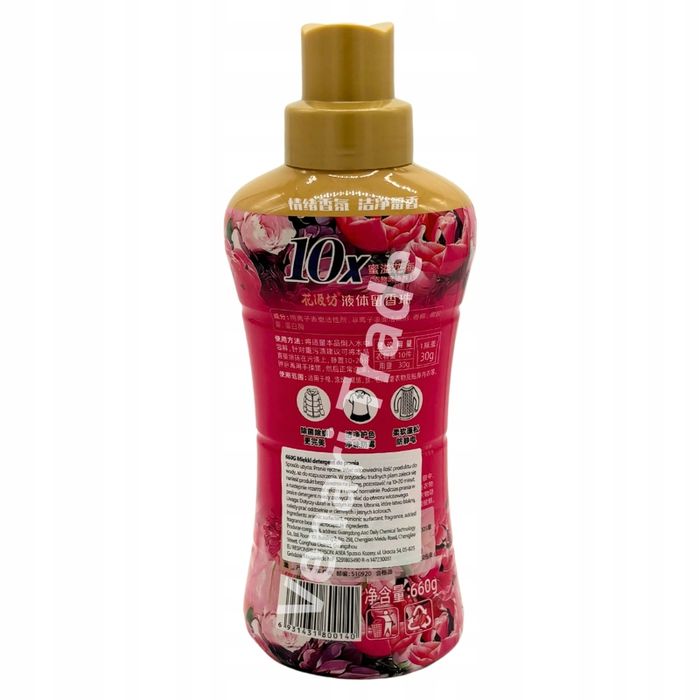 Koncentrat do Płukania Płyn do Prania SUPER zapach 660 g