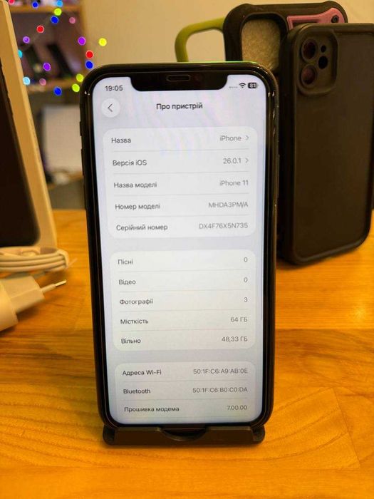 Apple iPhone 11 (64 GB) – BATERIA 100%! STAN DOBRY !