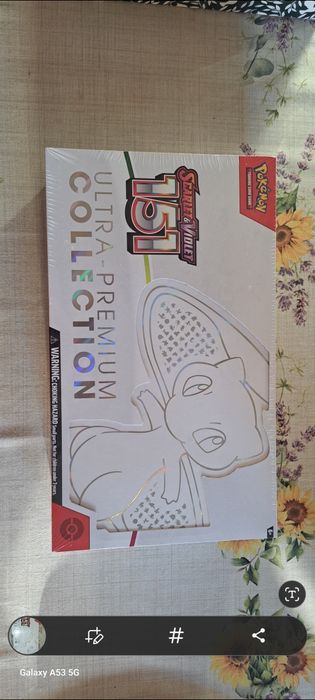 Cartas  pokemon upc151