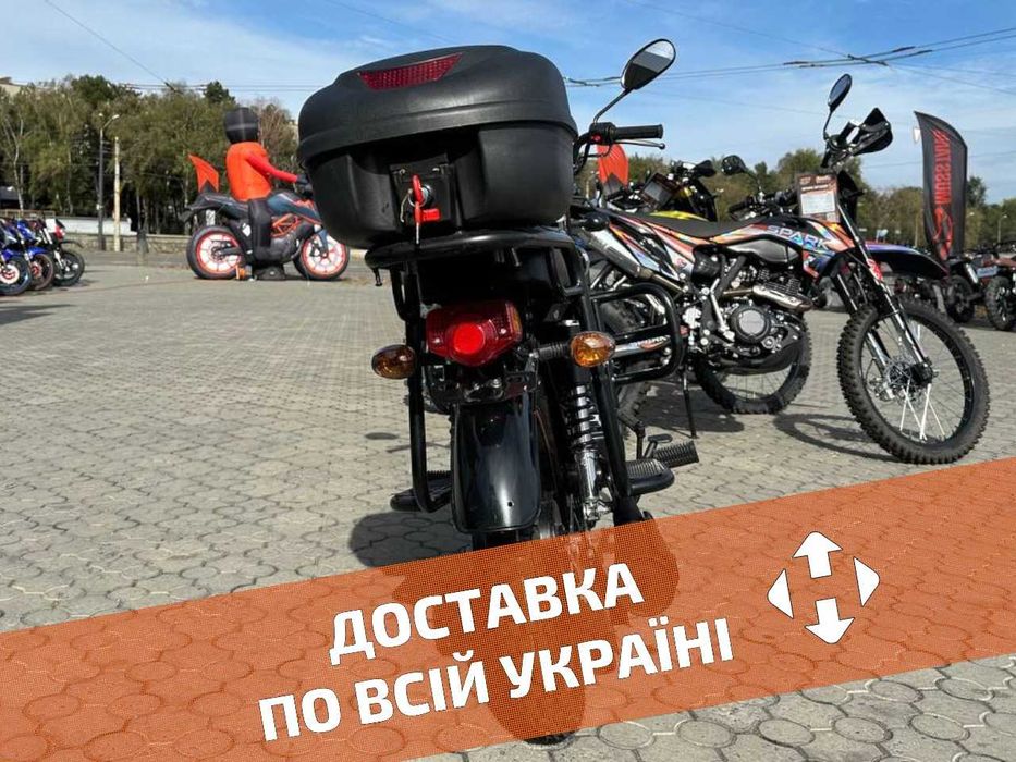 SPARK SP125C-2CFO - ТЕСТ-ДРАЙВ > Розстрочка Mono/Privat > Доставка НП