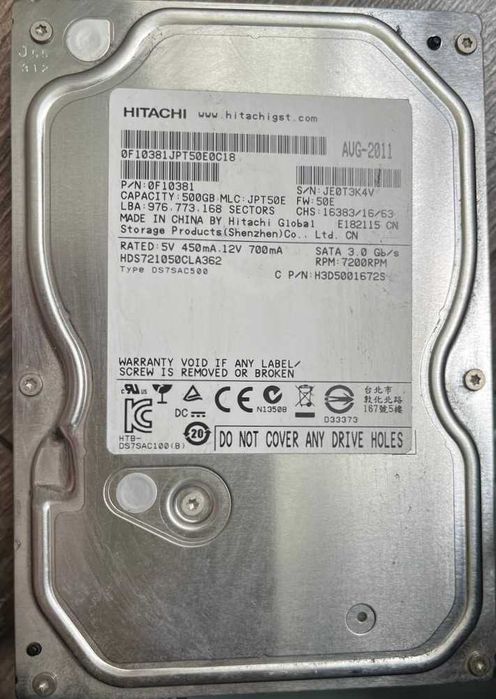 Компʼютер (блок) ASUS