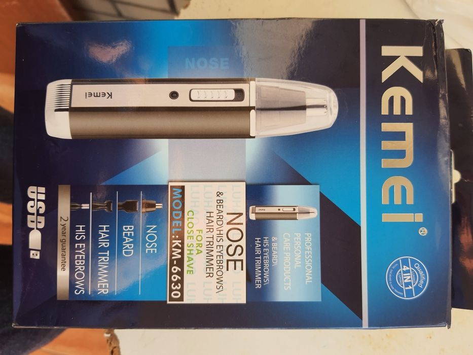 Тример перезарядний 4 в 1