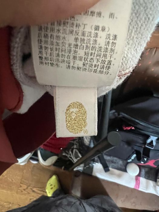 Свитшот BAPE LEGIT