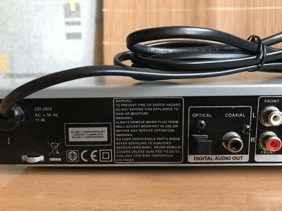 DVD-програвач Digital DIVX 2800