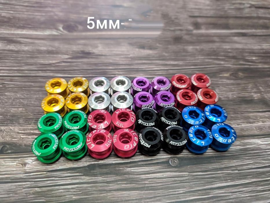 Бонки 5мм,7мм,11мм квадратные 5.5мм Разных фирм.