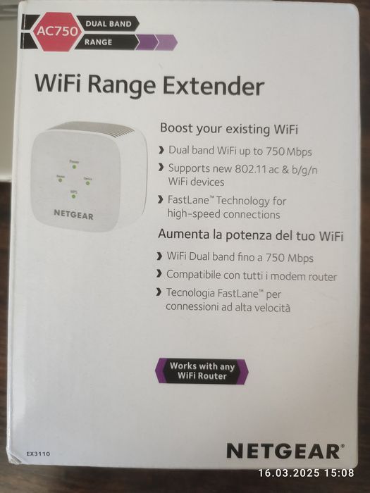 Netgear Wzmacniacz sygnału EX3110 AC750 Wall Plug WiFi Extender
