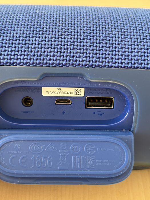 Głośnik bezprzewodowy JBL