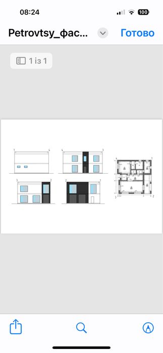 Будинок з бомбосховищем під  Киівом  Ціна нижча собівартості