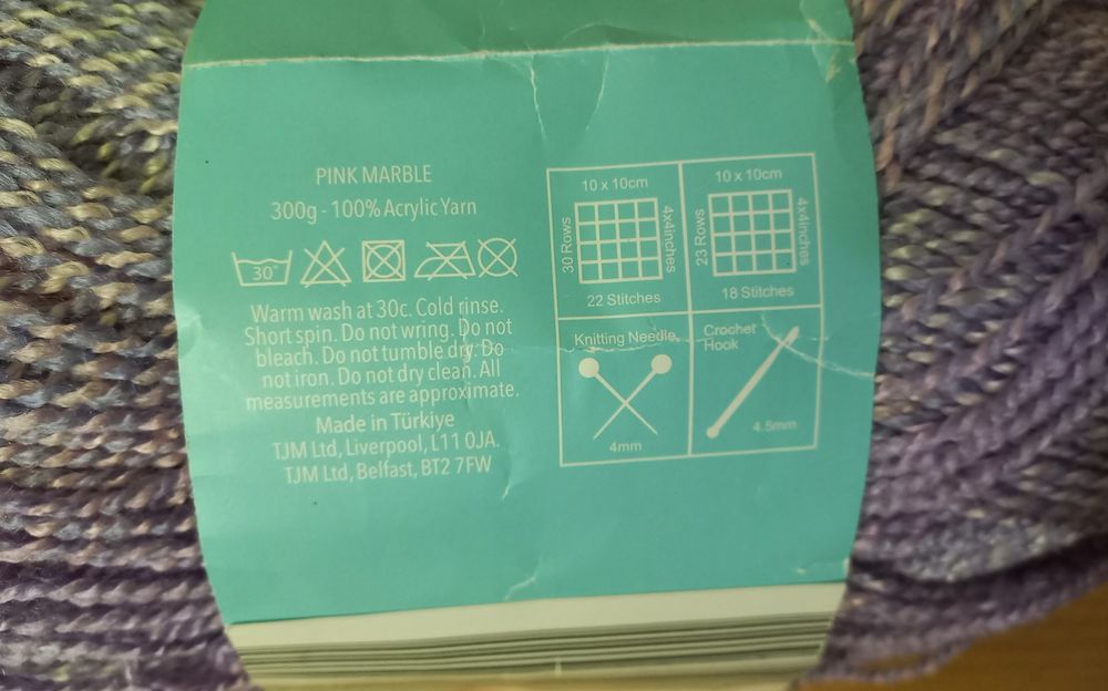 Пряжа нитки 100% акрил