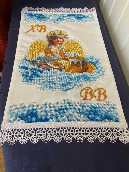 Пасхальний рушник.