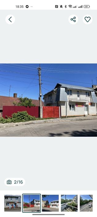 Продаж 2 поверхового будинку з балконами і ділянкою