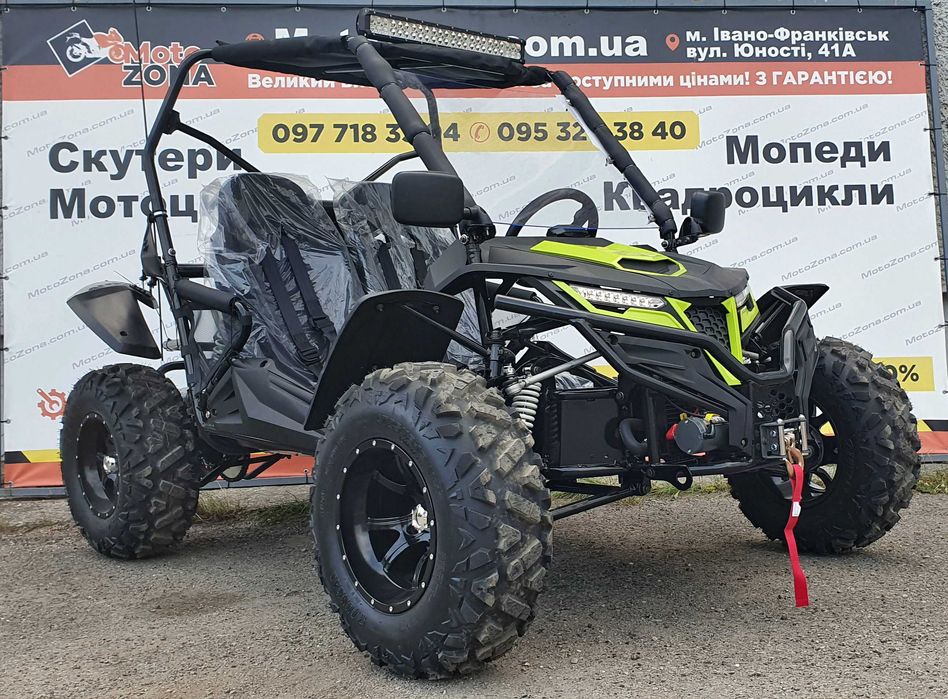 Баггі KTA K7 300cc Red FI Інжектор Новинка 2025р. + Доставка